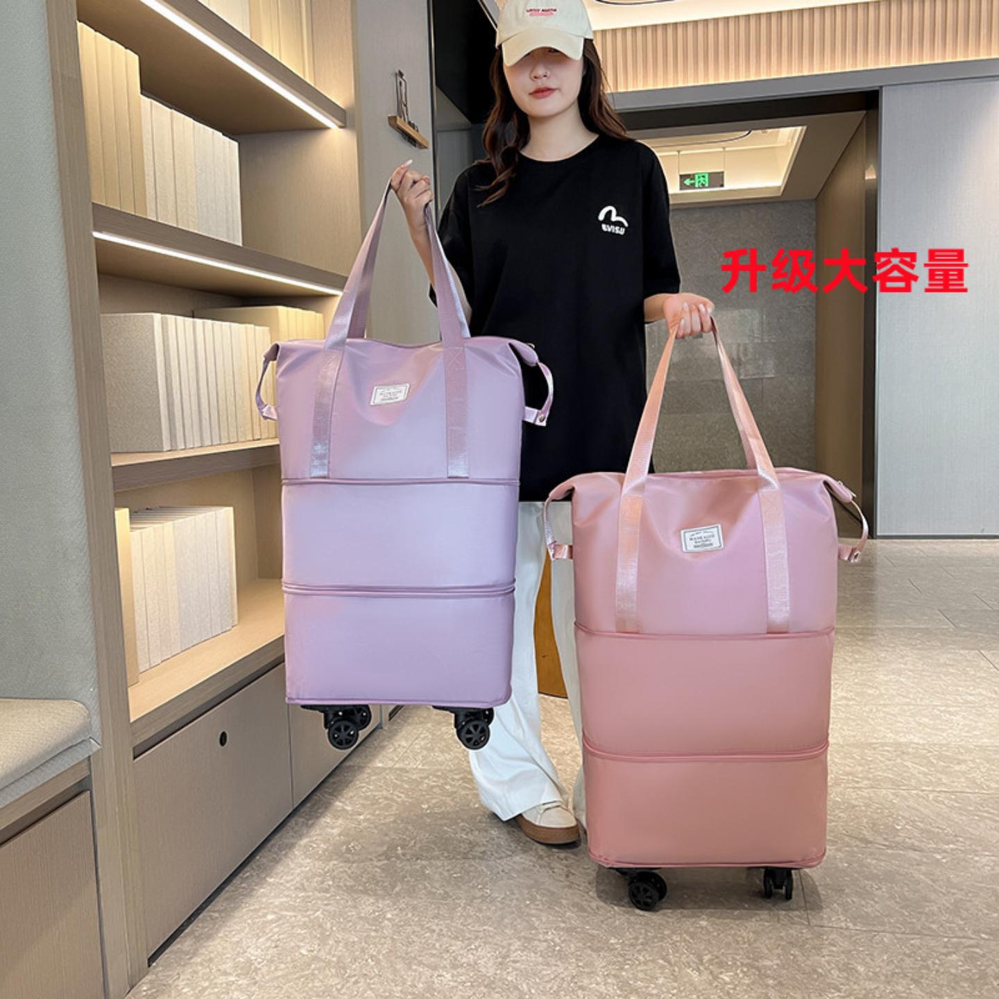 万向轮折叠行李包轻便大容量
