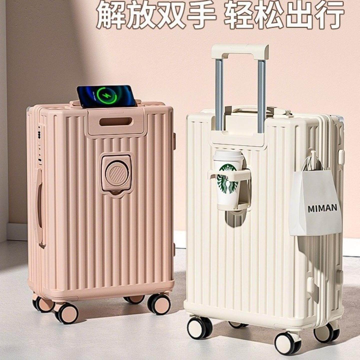 超轻便登机箱女2025新款拉杆20寸小型旅行密码皮静音万向轮大容量