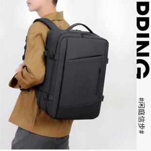 旅行背包大容量可登机双肩男可扩容出差短途商务可套拉杆干湿分离