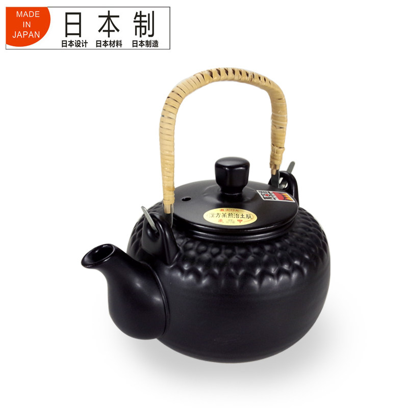 日本原装进口万古烧龟甲土瓶陶瓷中药泡茶壶煎药养生提梁煲烧水壶