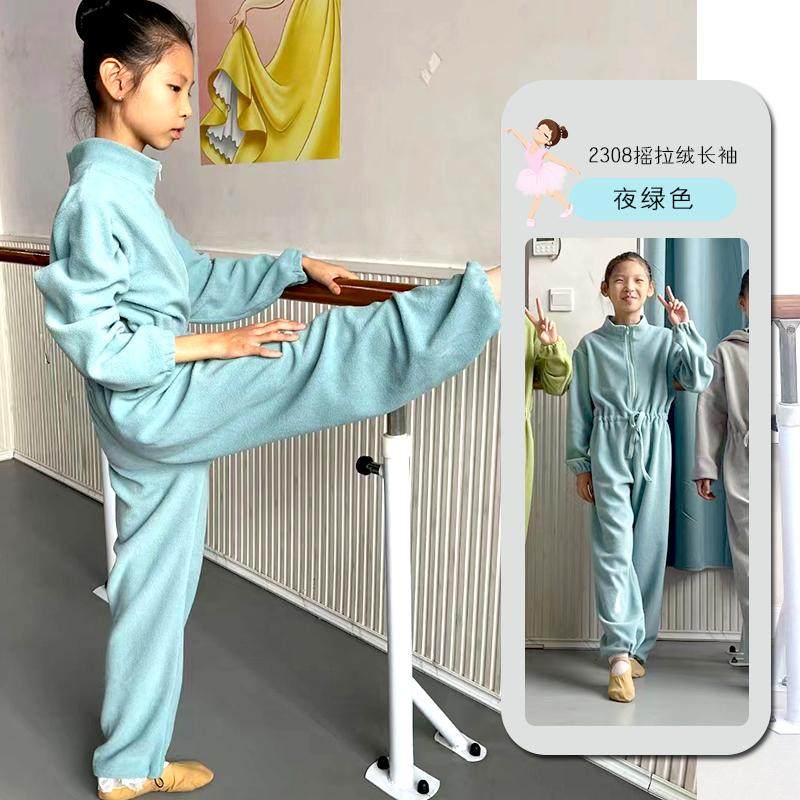 冬新款摇粒绒儿童舞蹈服长袖练功服加厚女童跳舞服少儿中国舞民舞,童装/婴儿装/亲子装,儿童演出服,淘宝优惠券,粉丝福利购,淘宝优惠卷
