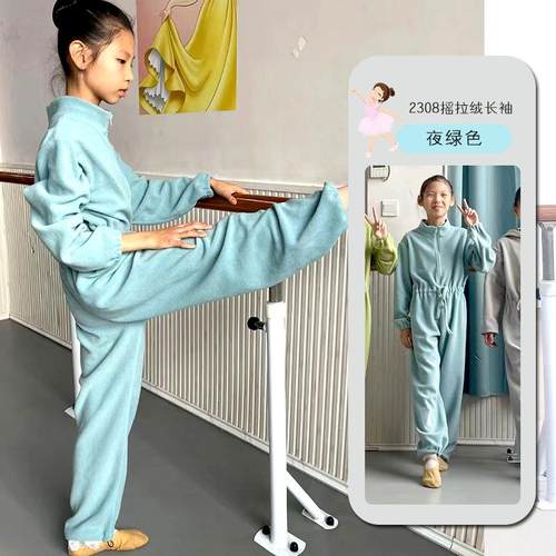 秋冬加绒加厚长袖儿童舞蹈服