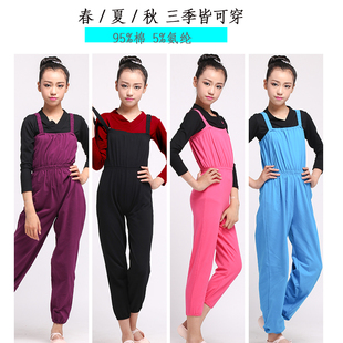 儿童舞蹈服女童练功服体操服背带裤全棉长裤加绒加厚连体裤春秋