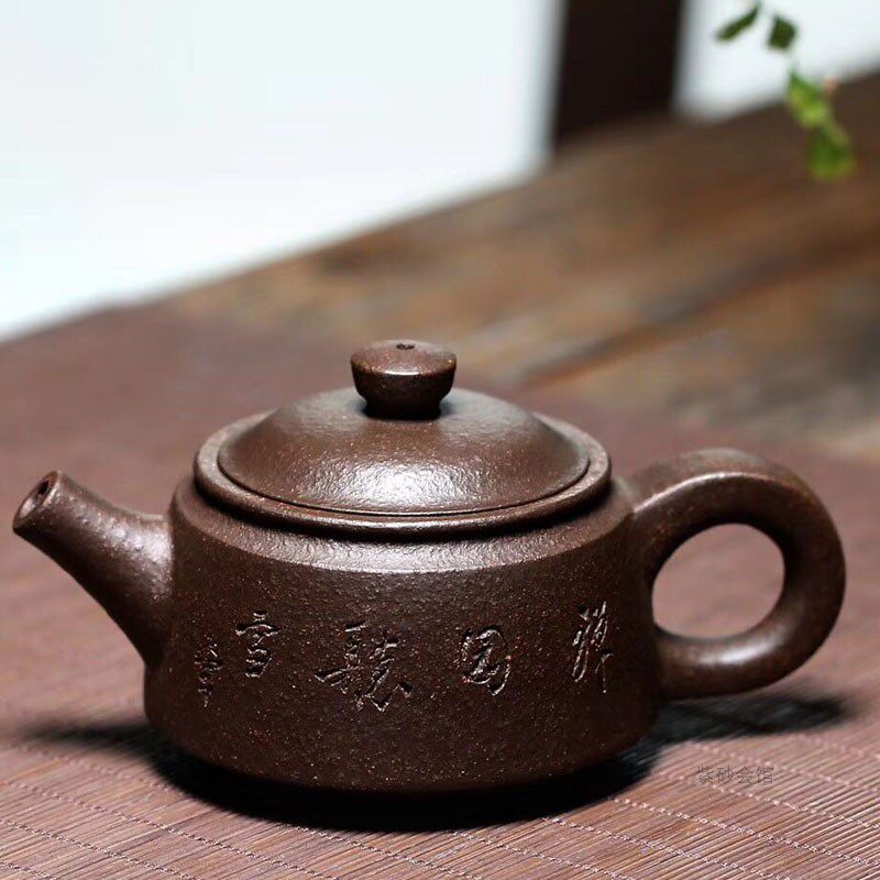 宜兴紫砂壶纯全手工正品名家军德堂许莘梓许双刻字铁砂泥大口茶壶