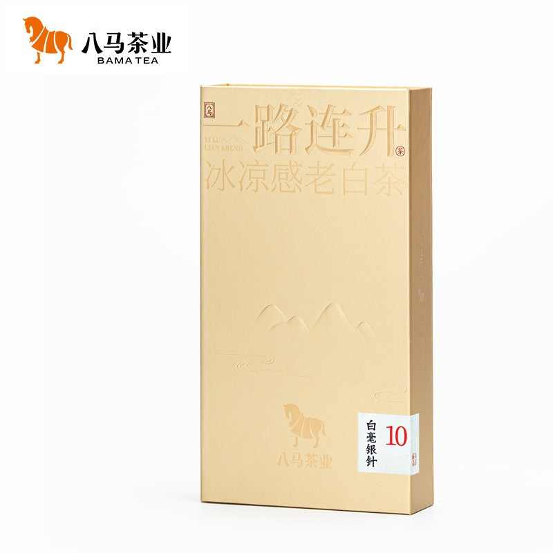 一路连升冰凉感老白茶茶叶礼盒装