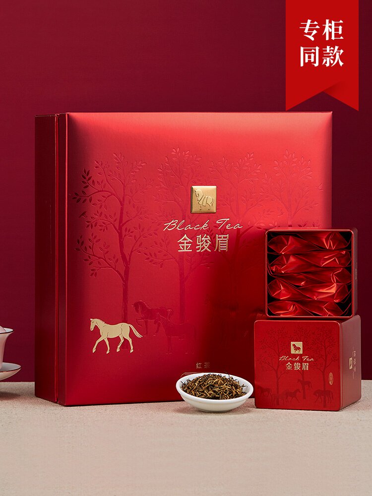 八马茶业 武夷山桐木关金骏眉红茶特级工夫红茶茶叶礼盒装168克怎么样,好用不?