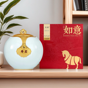 八马茶业如意系列寿眉2017年福鼎老白茶280g高端礼盒装高级送礼茶