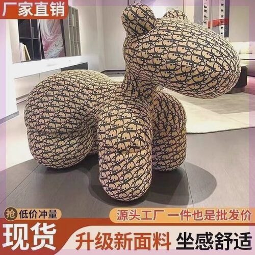 网红创意小马椅动物座椅摆件卡通坐椅儿童大人凳子换鞋凳乔迁礼品