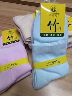 袜子女士黑色中筒袜女袜薄款 学生纯棉中筒袜糖果袜女士纯棉袜子