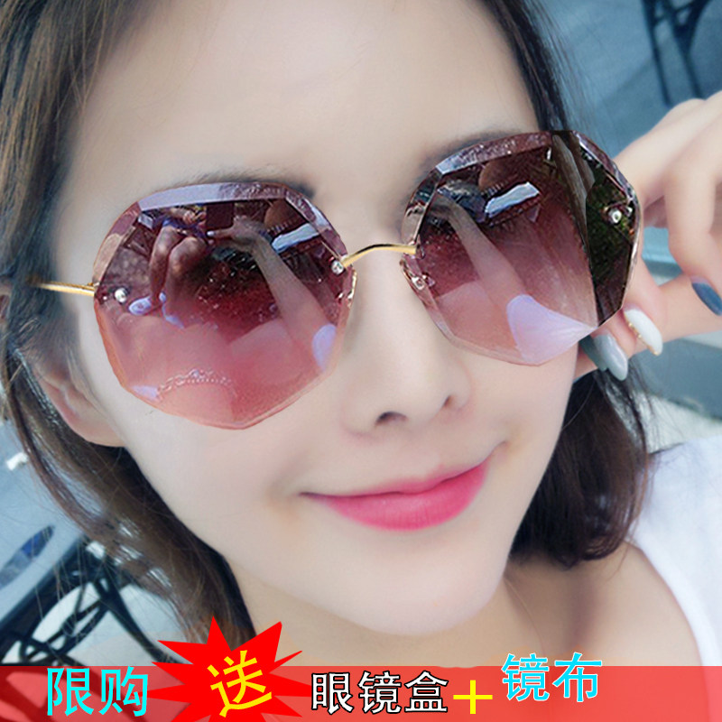 帕森酷女太阳镜女潮无框切片偏光防紫外线网红眼镜潮街拍显瘦墨镜