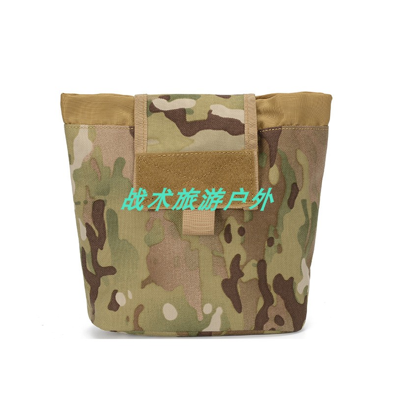 折叠弹夹回收杂物袋弹弓收纳腰挂