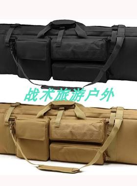 wargame真人战术枪包装备收纳袋M249双层装载轻便携行手提渔具包