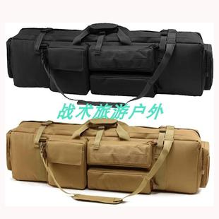 wargame真人战术枪包装 载轻便携行手提渔具包 备收纳袋M249双层装