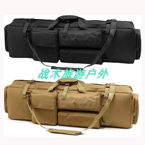 wargame战术收纳枪包钓鱼手提袋