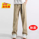 款 高个子加长版 男裤 秋季 长腿哥宽松直筒冲锋裤 机能潮青少年120cm
