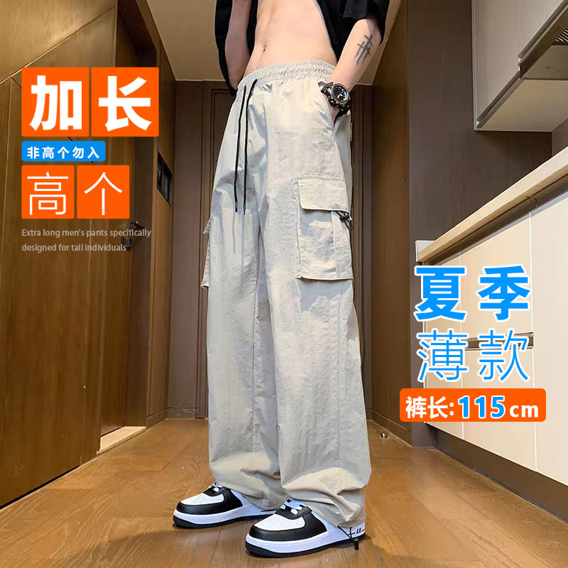 长腿哥哥休闲工装裤潮牌宽松直筒