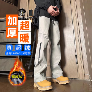 直筒青少年加绒 长腿男宽松伞兵裤 秋冬登山裤 190cm瘦高个子加长版