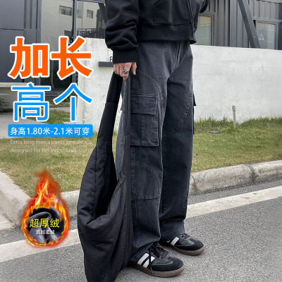 195长腿哥加长版休闲宽松工装裤