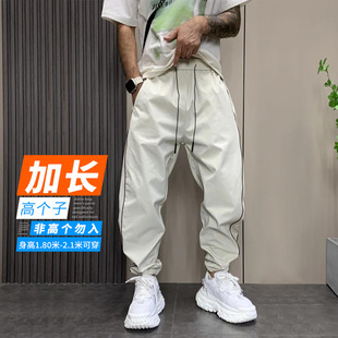 夏季薄款190cm瘦高个子加长版男裤子冰丝速干休闲裤115潮牌青少年