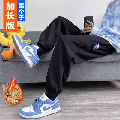 加绒190高个子加长版男裤休闲裤