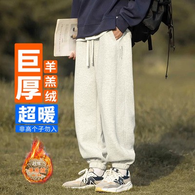 高个子190青少年运动裤休闲学生