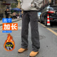 195cm高个子加长版 男裤 子青少年休闲宽松港风工装 秋冬款 裤 120加绒
