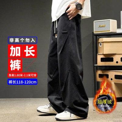 长腿哥120cm加长版工装裤宽松潮