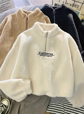 半高领拉链短款长袖外套女秋冬季宽松字母刺绣羊羔绒上衣加绒加厚