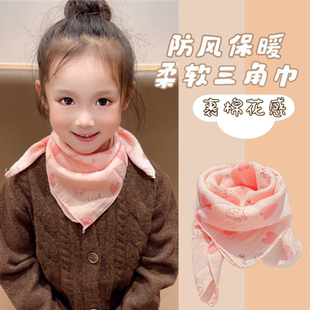 儿童围巾小月龄秋冬季宝宝围脖纯棉a类婴幼儿三角巾脖套防风保暖