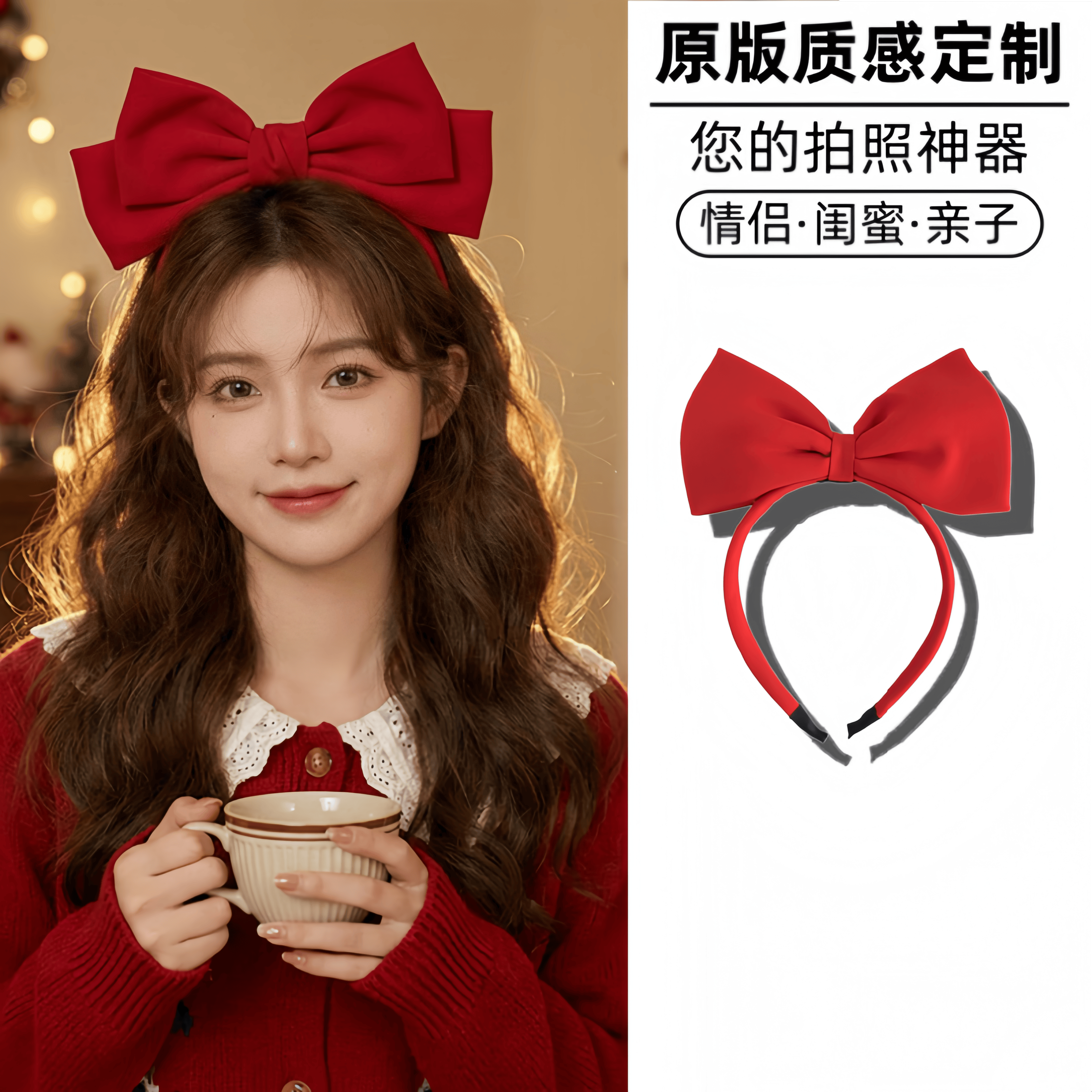 白雪公主红色蝴蝶结头箍女孩香港图片