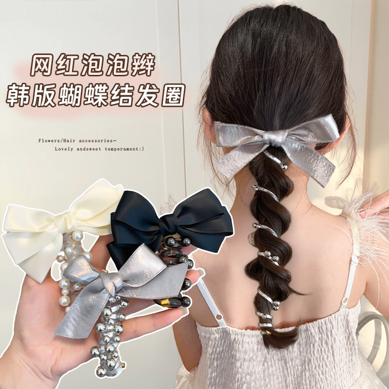 编发神器女珍珠泡泡辫发头绳蝴蝶结电话线发圈2025新款扎头发发绳