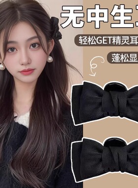 蝴蝶结小抓夹女显脸小发夹耳边侧边刘海2025新款夹精灵耳夹子头饰