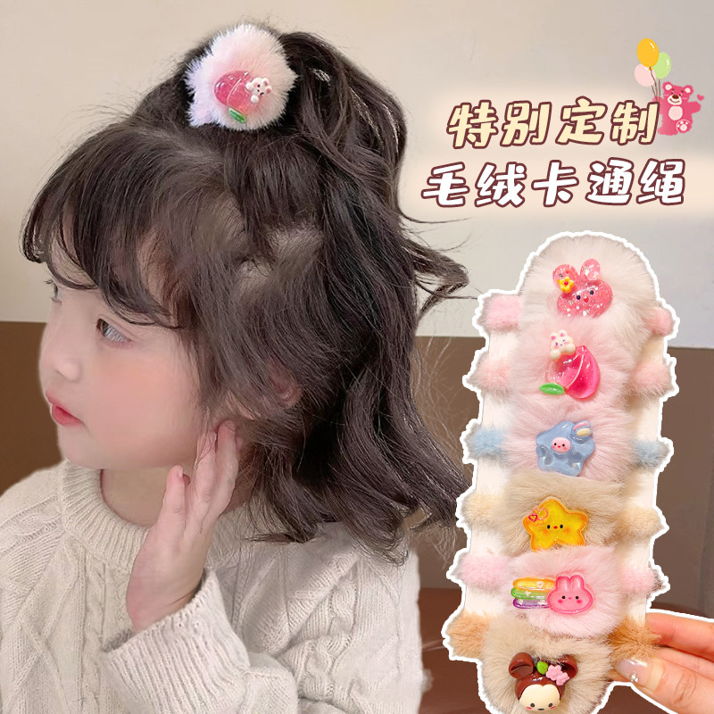 儿童可爱毛绒发圈日系秋冬西瓜抓夹甜美可爱糖果色发圈盘发后脑勺