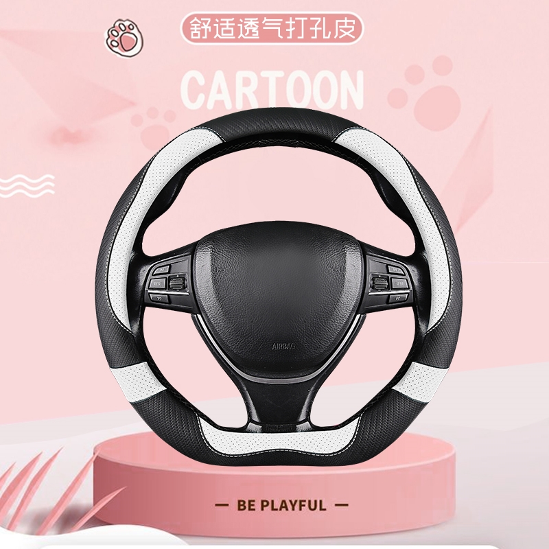 手感舒适 不打滑 耐用