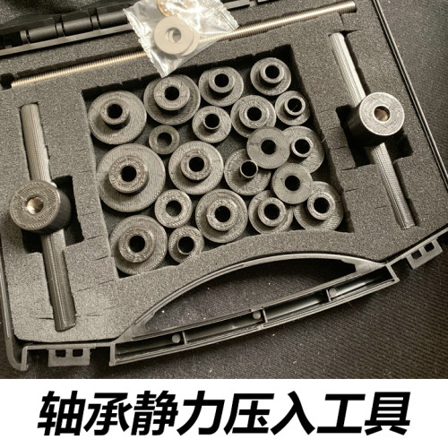 轮组塔基转点培林静力压入山地车