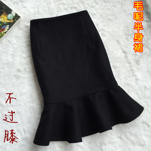 2025秋冬款 羊毛呢荷叶边高腰包臀A字裙鱼尾裙拉链纯色半身裙 韩版