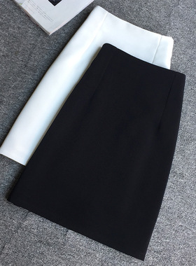 春夏新款黑色高腰A字裙及膝半身中裙女白色百搭高挑显瘦工装西装