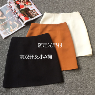 短裙夏季新款韩范高腰显瘦小a裙纯色百搭前双开叉短裙防走光裤裙