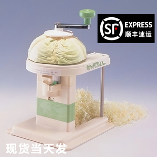千叶刨丝包菜机日本进口卷心韩国沙拉细切商用圆白菜手摇猪排配器
