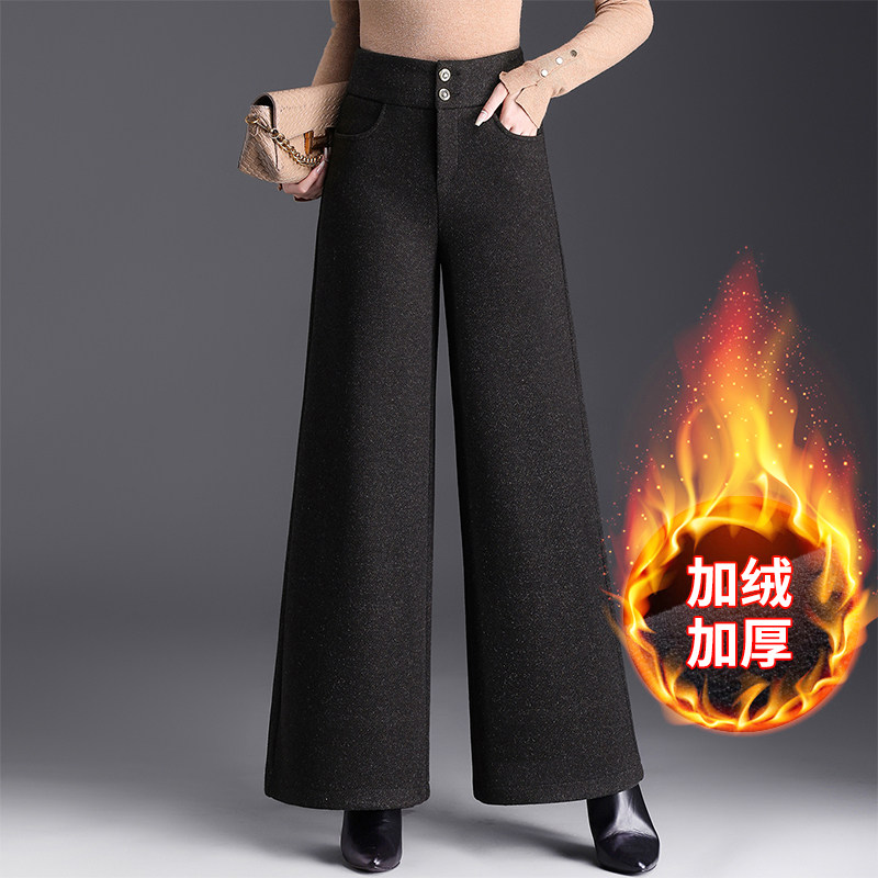 加绒毛呢阔腿裤女宽松裤子2025冬季新款高腰直筒妈妈休闲长裤垂感
