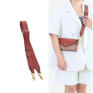 适用coach蔻驰红棕色皮质肩带tabby酒神包斜挎包带子替换链条配件