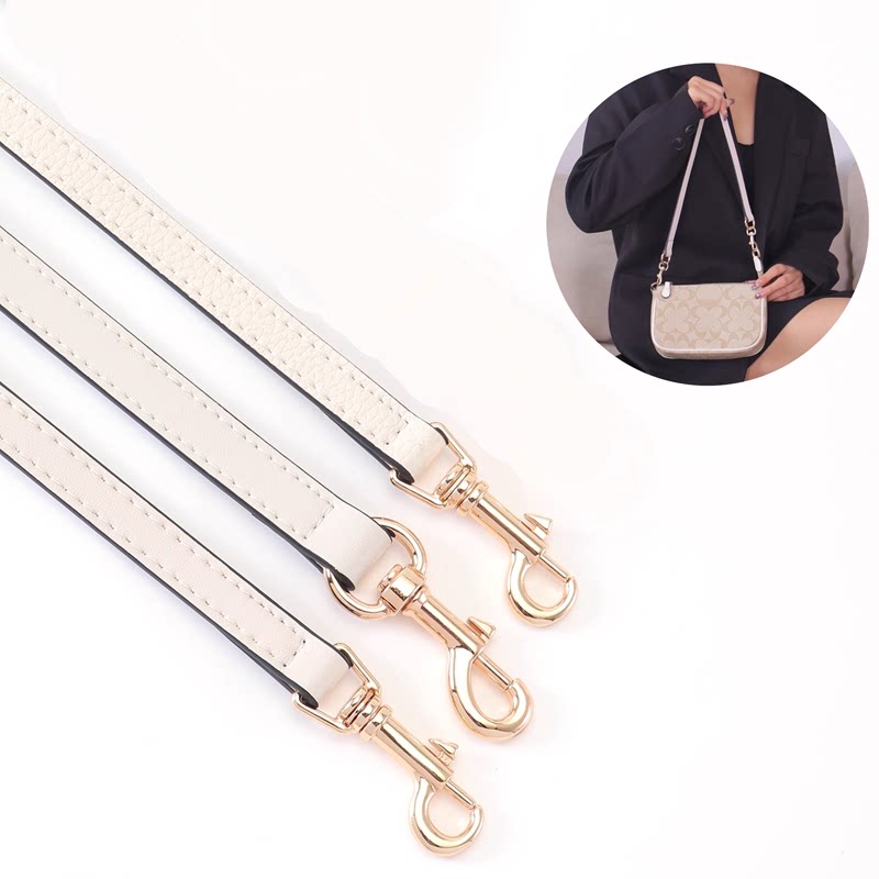 适用米白色包包肩带配件单买牛皮背带斜挎腋下蔻驰包带替换