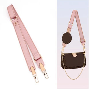 适用lv五合一麻将包链条替换棕色黑色粉色帆布可调节肩带包带配件