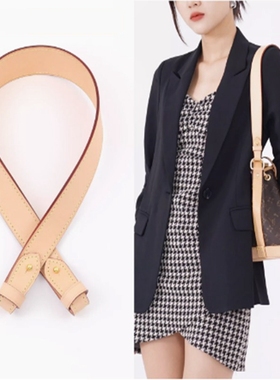 适用于lv graceful宽肩带水桶包noe bb替换腋下肩带植鞣革包带