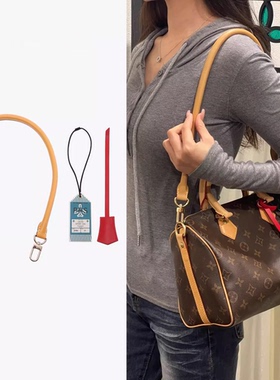 适用于Lv登机牌Speedy挂件25配饰30soft包包行李牌吊牌枕头包挂饰