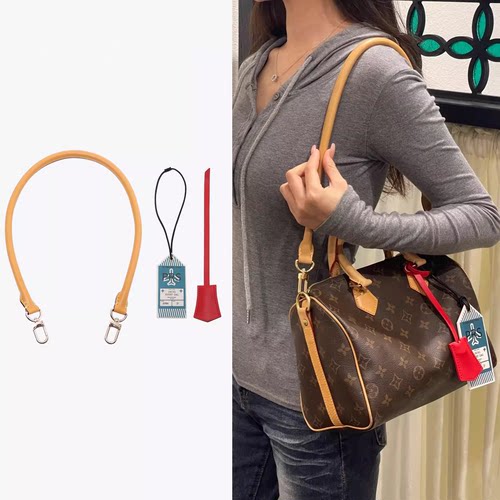 适用于Lv登机牌Speedy挂件25配饰30soft包包行李牌吊牌枕头包挂饰