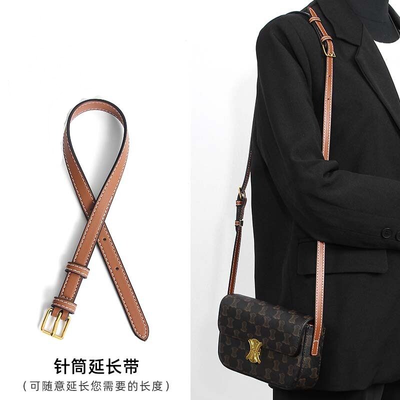 适用于赛琳凯旋门腋下包肩带配件celi包带ne琳延长带图片