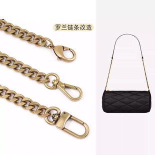 适用ysl圣罗兰sade圆筒包链条替换斜挎腋下链子肩带woc信封包配件