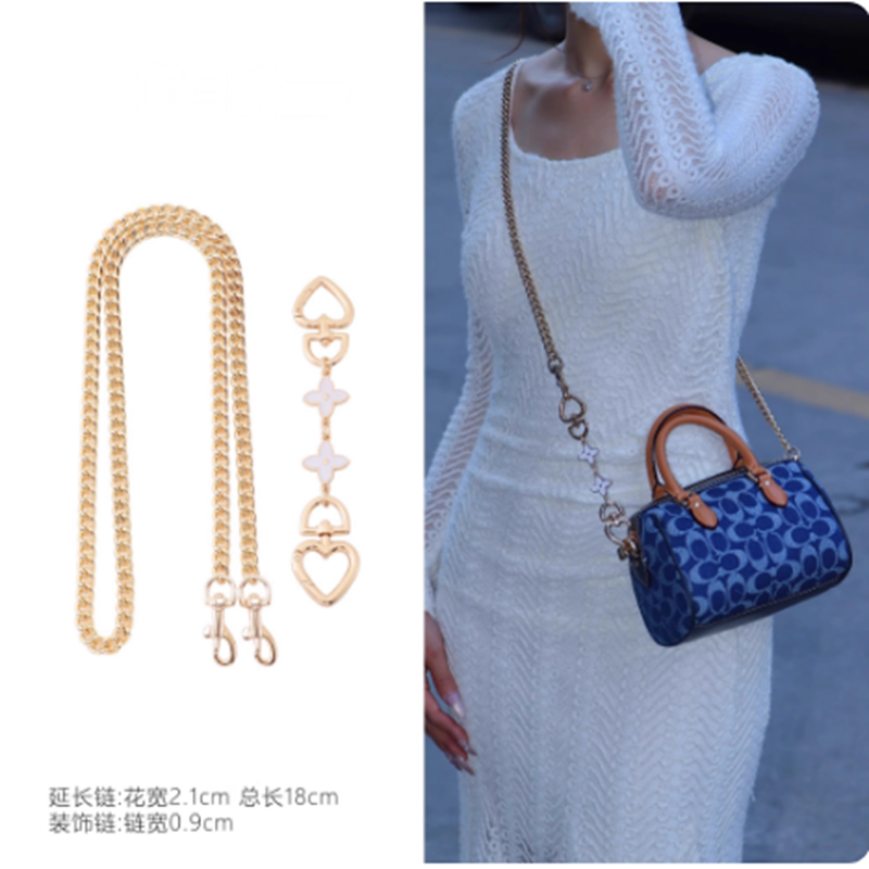 适用rowan18迷你波士顿斜挎腋下链条单肩斜挎包包链条配件