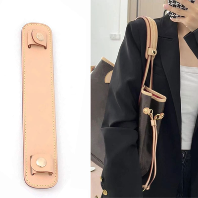 neverfull改造减压皮肩垫